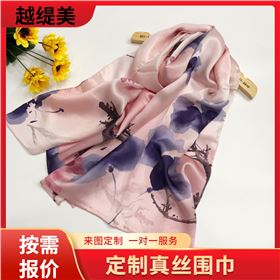 圍巾圖片——真絲圍巾，真絲絲巾，圍巾定制