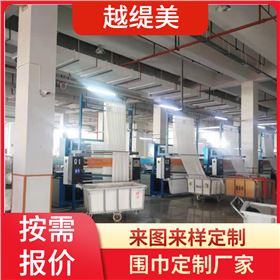 真絲絲巾價格——真絲圍巾、真絲絲巾、圍巾定制
