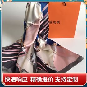 如何鑒別圍巾面料——真絲圍巾、真絲絲巾、絲巾定制