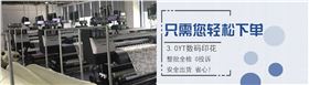 定制絲巾廠家——真絲圍巾，真絲絲巾，圍巾品牌