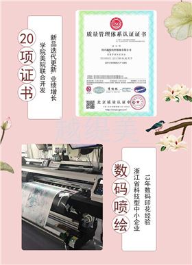 北京真絲圍巾批發——真絲圍巾、真絲絲巾、圍巾定制