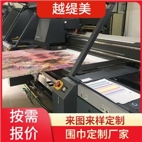 真絲圍巾 真絲圍巾