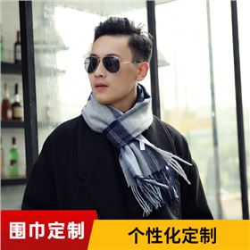 男生圍巾怎么選——羊絨圍巾，羊毛圍巾，圍巾