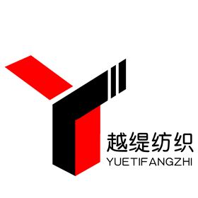高DANG 絲巾定制——真絲圍巾、真絲絲巾、圍巾定制