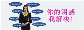 圍巾絲巾工廠——真絲圍巾、真絲絲巾、圍巾定制