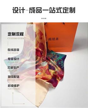 真絲絲巾廠家，真絲圍巾，真絲絲巾，圍巾品牌