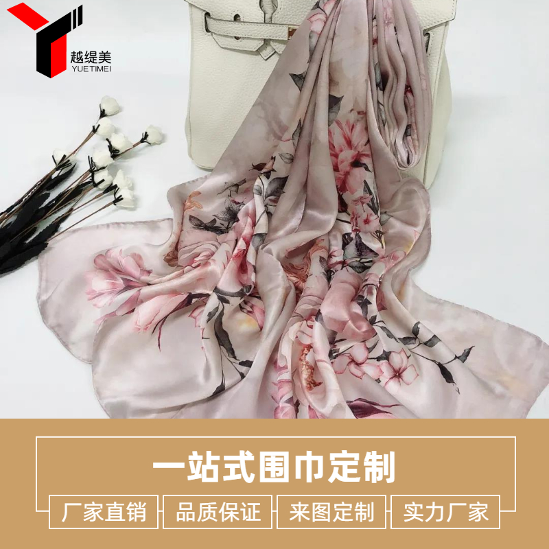 什么顏色的絲巾適合夏季用——真絲圍巾、真絲絲巾、圍巾定制