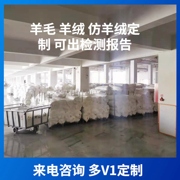羊毛圍巾生產廠家——羊絨圍巾、羊毛圍巾、圍巾定制