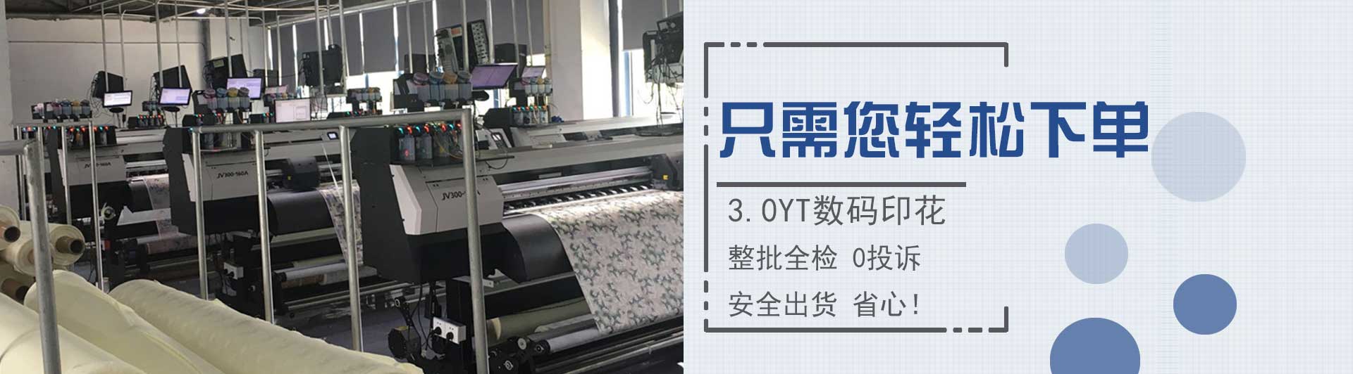 定制絲巾廠家——真絲圍巾，真絲絲巾，圍巾品牌