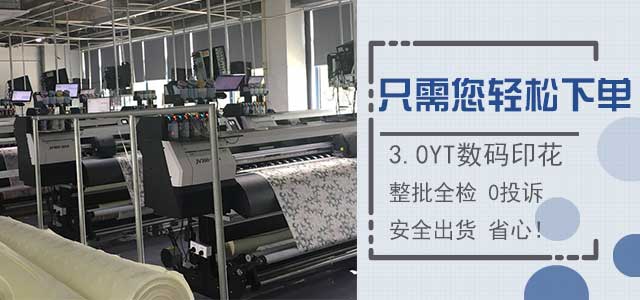 定制絲巾紀念品——真絲圍巾、真絲絲巾、圍巾定制