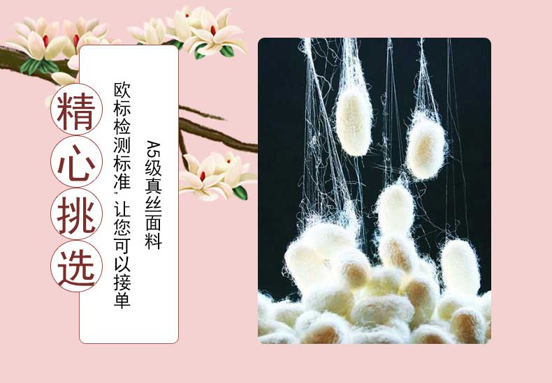 絲巾定做絲巾定制——真絲圍巾，真絲絲巾，圍巾品牌